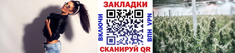 Где можно купить наркотики Лабытнанги Бошки Шишки КОКАИН Гашиш