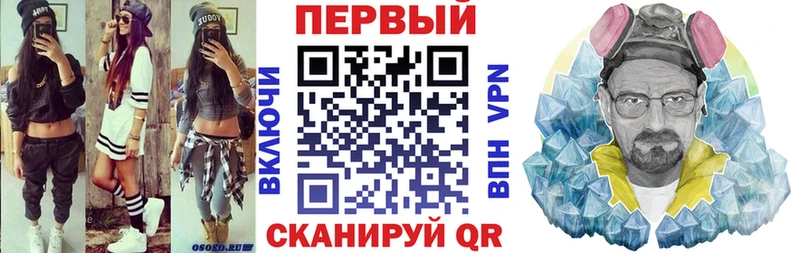 где найти наркотики  Лабытнанги  ОМГ ОМГ зеркало  АМФЕТАМИН Premium 