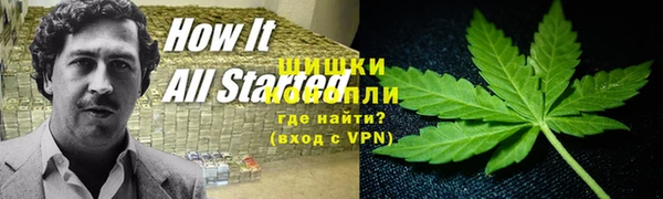 мдма Абдулино