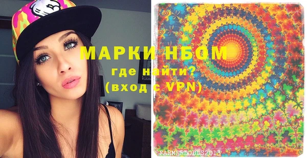 mix Абаза