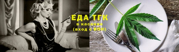 mix Абаза