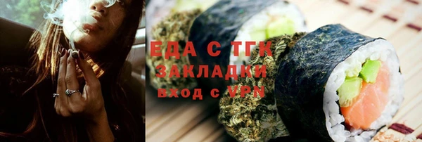 mix Абаза