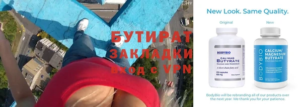 mix Абаза