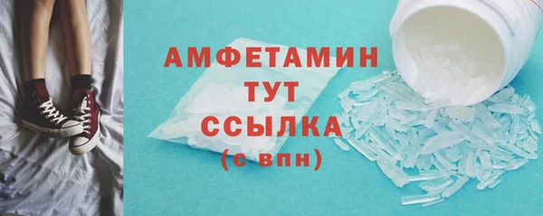 гашиш Ростов