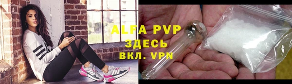 mix Абаза