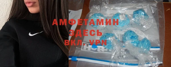 mix Абаза