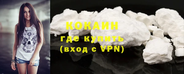 mix Абаза