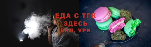 mix Абаза