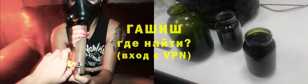 mix Абаза