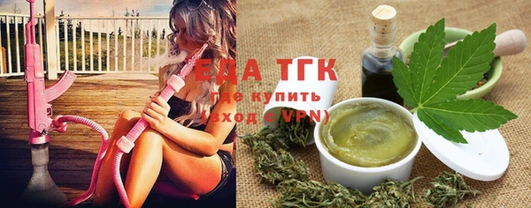 mix Абаза