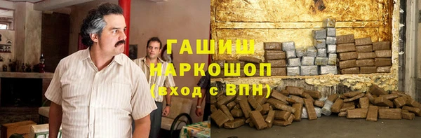 mix Абаза