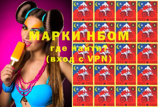 mix Абаза