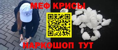 ПСИЛОЦИБИНОВЫЕ ГРИБЫ Кимры