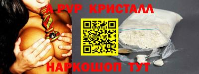 ПСИЛОЦИБИНОВЫЕ ГРИБЫ Кимры