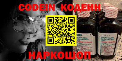 ПСИЛОЦИБИНОВЫЕ ГРИБЫ Кимры