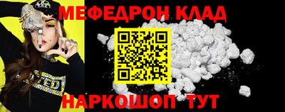 прущие крисы Кинель