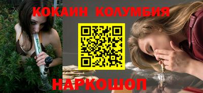 прущие крисы Кинель