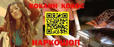 трава Кингисепп