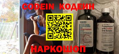 прущие крисы Кинель