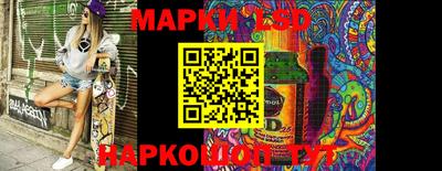 прущие крисы Кинель