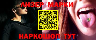 ПСИЛОЦИБИНОВЫЕ ГРИБЫ Кимры