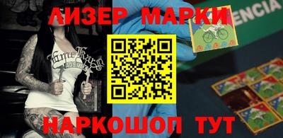 трава Кингисепп