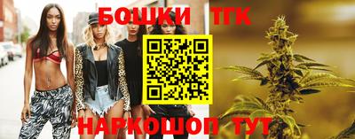ПСИЛОЦИБИНОВЫЕ ГРИБЫ Кимры