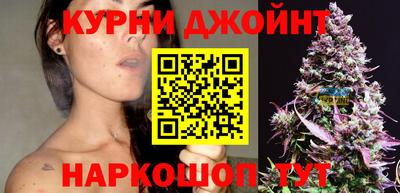 прущие крисы Кинель