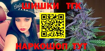 трава Кингисепп