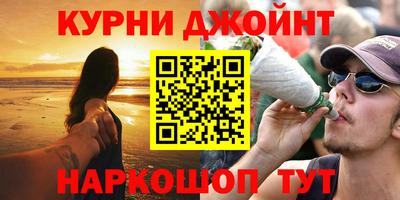 трава Кингисепп