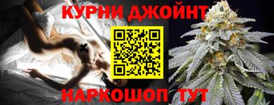 трава Кингисепп