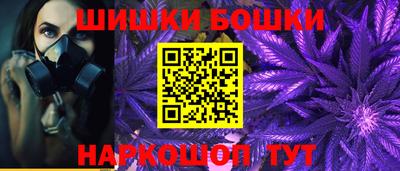 ПСИЛОЦИБИНОВЫЕ ГРИБЫ Кимры