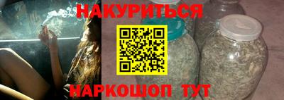 прущие крисы Кинель