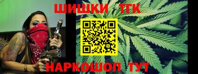 трава Кингисепп