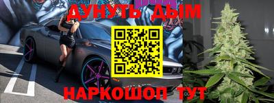 трава Кингисепп