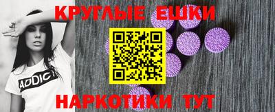 ПСИЛОЦИБИНОВЫЕ ГРИБЫ Кимры