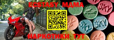 ПСИЛОЦИБИНОВЫЕ ГРИБЫ Кимры