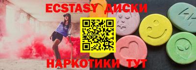 прущие крисы Кинель