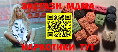 трава Кингисепп