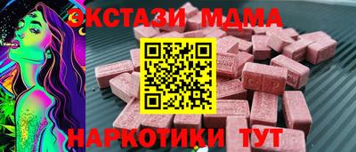 трава Кингисепп