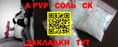 ПСИЛОЦИБИНОВЫЕ ГРИБЫ Кимры