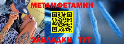 трава Кингисепп