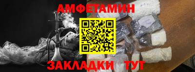 прущие крисы Кинель