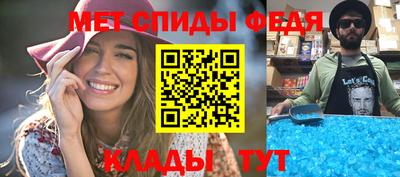 ПСИЛОЦИБИНОВЫЕ ГРИБЫ Кимры