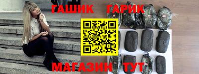 прущие крисы Кинель