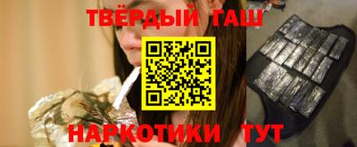 ПСИЛОЦИБИНОВЫЕ ГРИБЫ Кимры