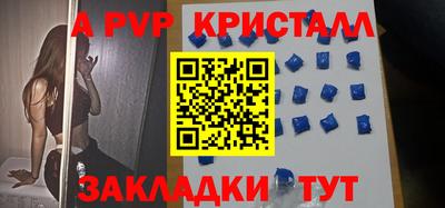 ПСИЛОЦИБИНОВЫЕ ГРИБЫ Кимры