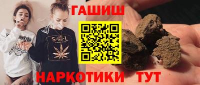 прущие крисы Кинель