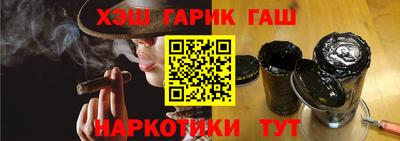 трава Кингисепп