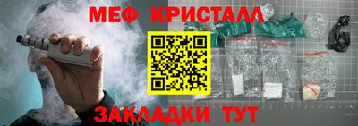 ПСИЛОЦИБИНОВЫЕ ГРИБЫ Кимры